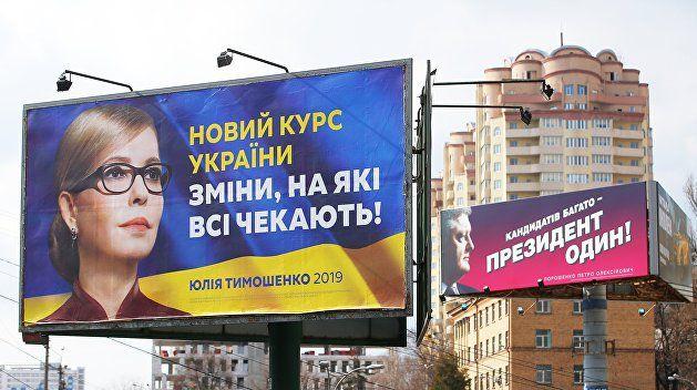 Погребинский: В случае победы на выборах Тимошенко может пойти на переговоры с Россией