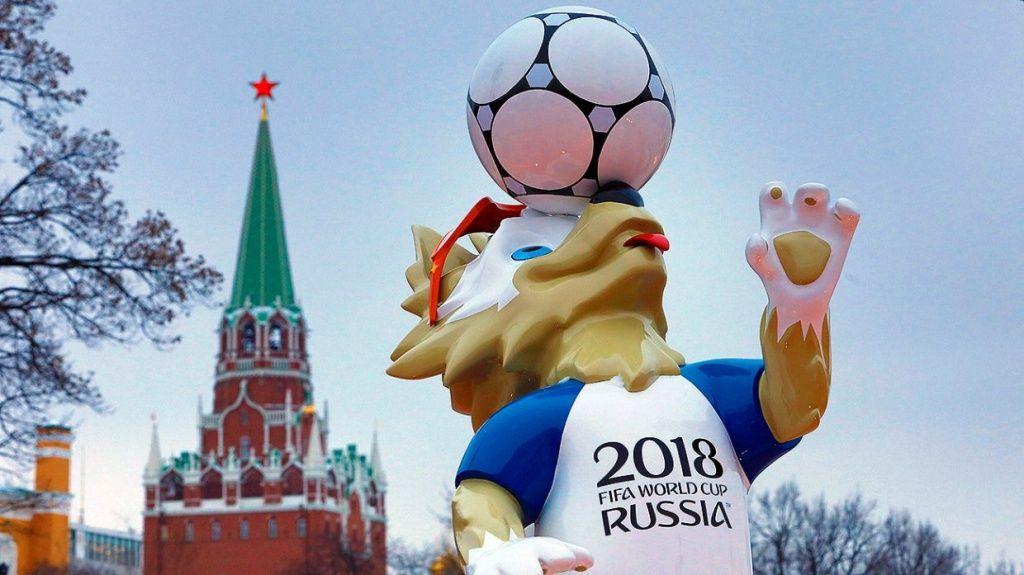 ШОС обеспечит безопасность на Чемпионате мира по футболу в РФ