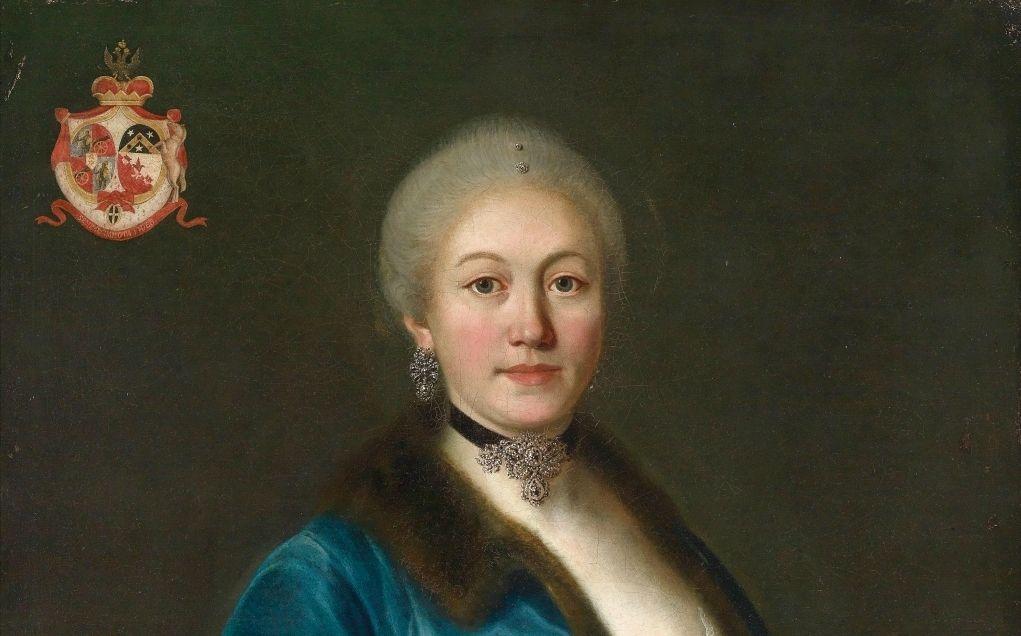 Екатерина II основала Академию Российскую для развития русского языка