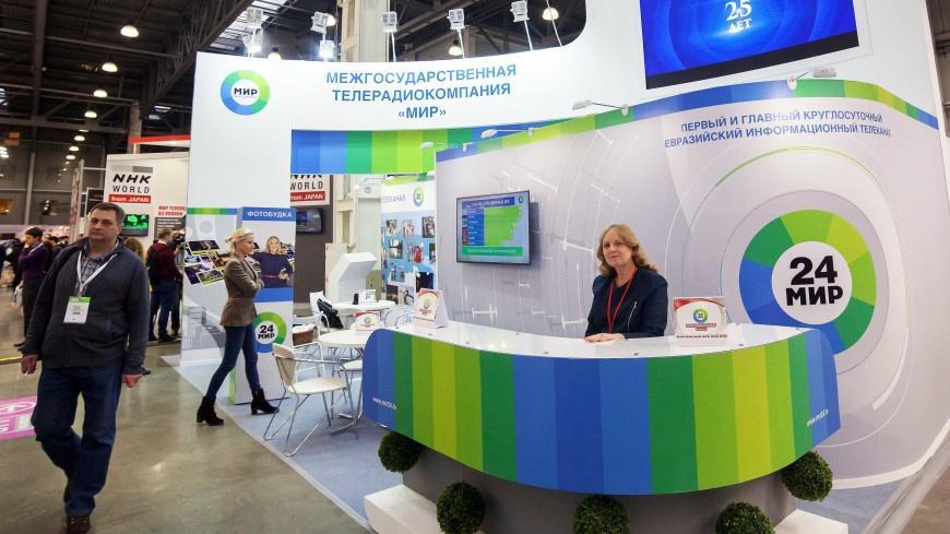 В Молдове заявили об остановке финансирования телеканала СНГ «МИР»