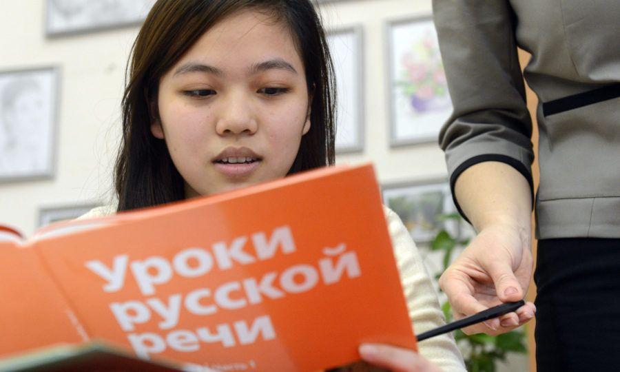 Россия запустит программу продвижения русского языка за рубежом