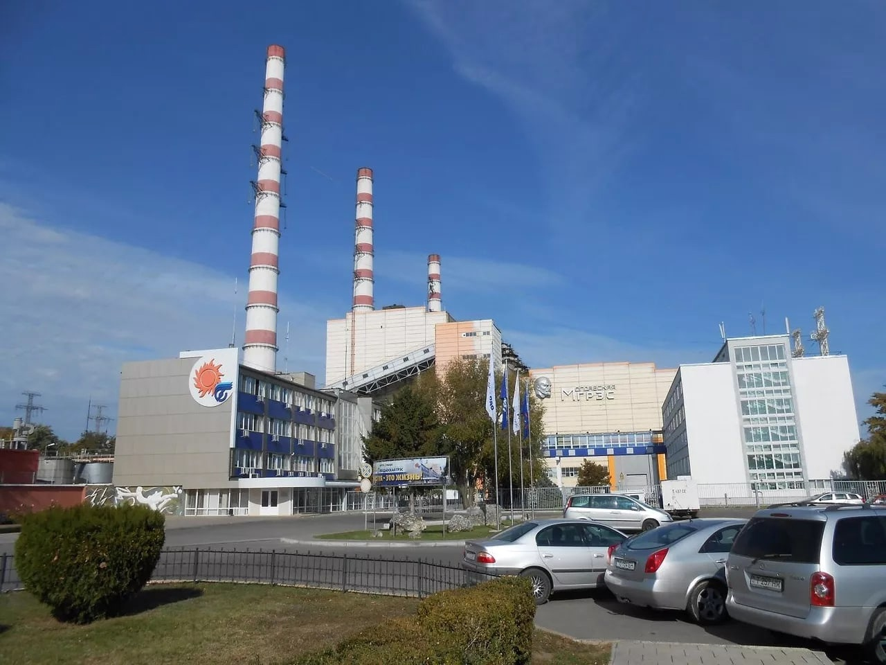 Кишинев не продлил контракт с Молдавской ГРЭС на поставку электроэнергии