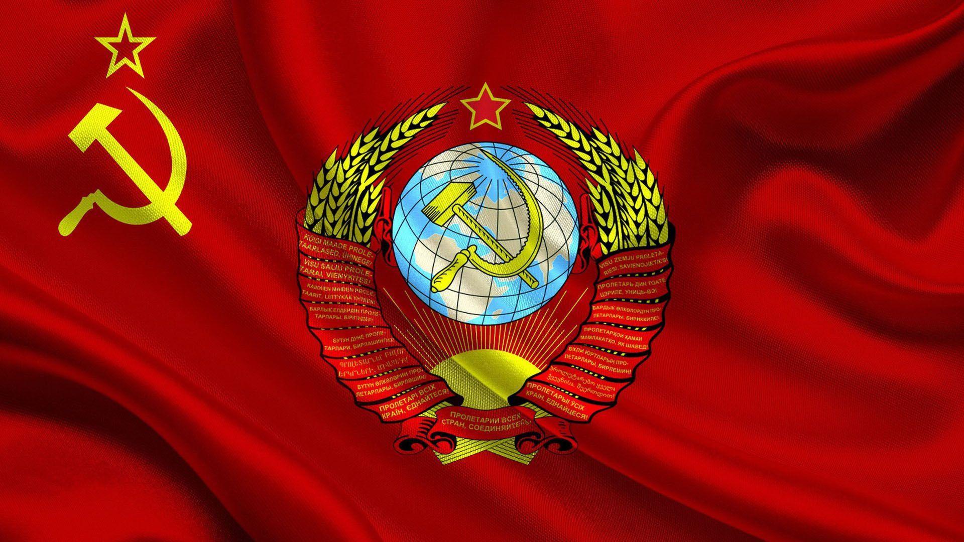 На I Всесоюзном съезде Советов был образован СССР