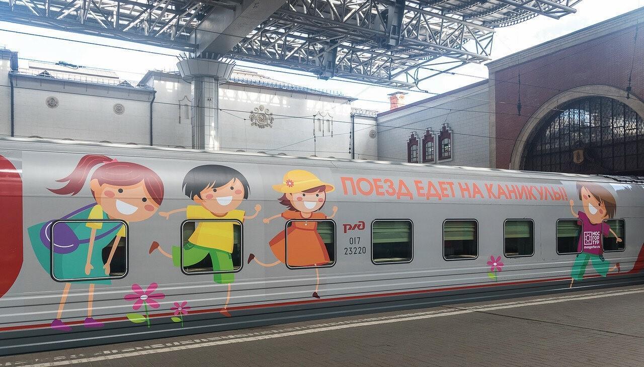 Российские дети получат возможность съездить по путевке в Беларусь