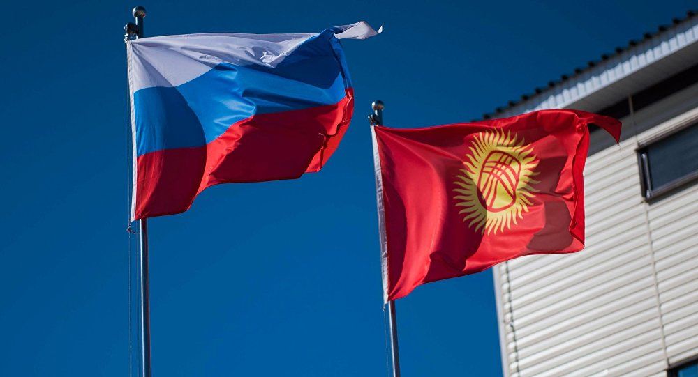 Россия окажет Кыргызстану безвозмездную помощь в $20 млн