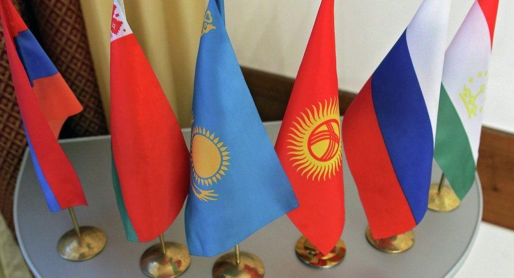 Лидеры стран ЕАЭС и ОДКБ прибыли на саммит в Бишкек