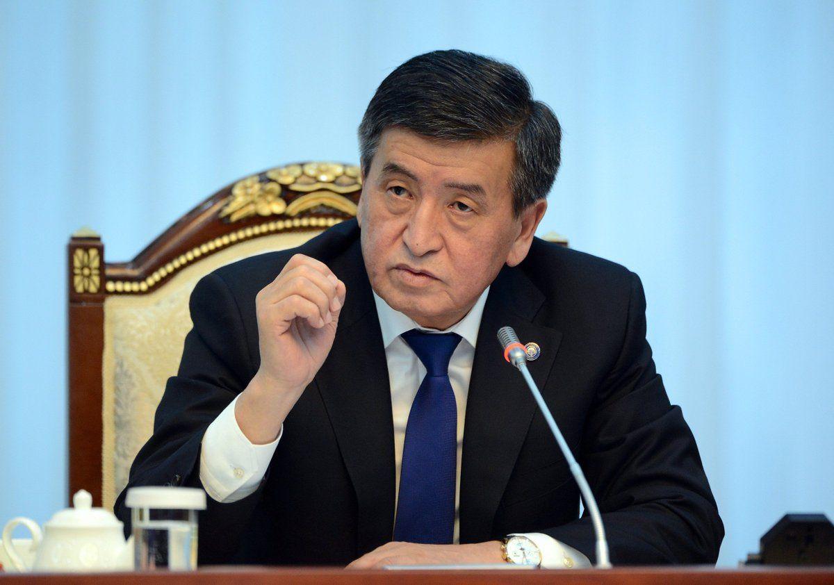 Жээнбеков прокомментировал споры с Казахстаном и Таджикистаном