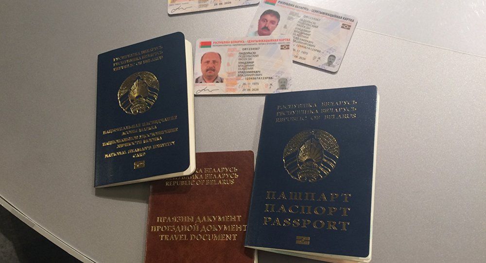 В Беларуси назвали сроки выдачи биометрических паспортов