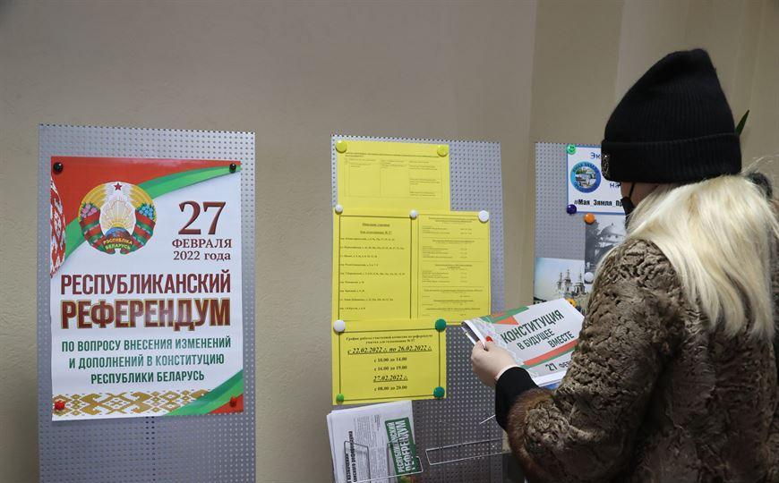 ЦИК:  больше 51% белорусов могут проголосовать на референдуме досрочно
