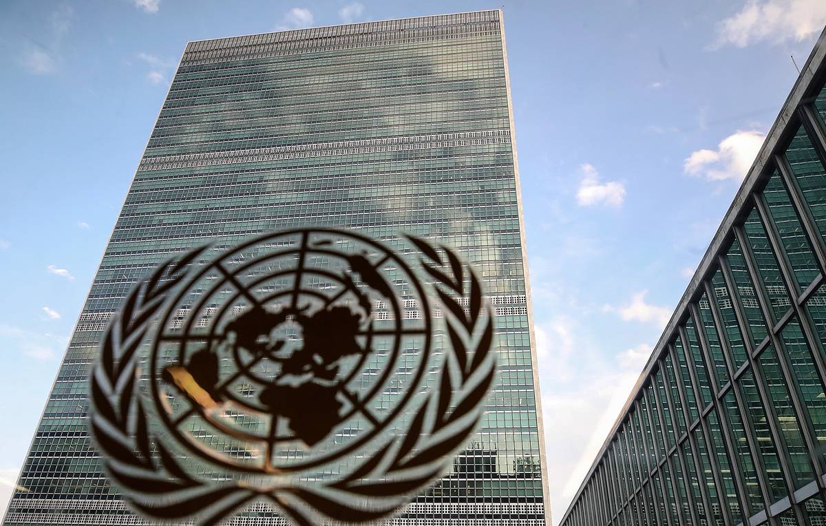 Россия предложила провести встречу глав стран-основательниц ООН