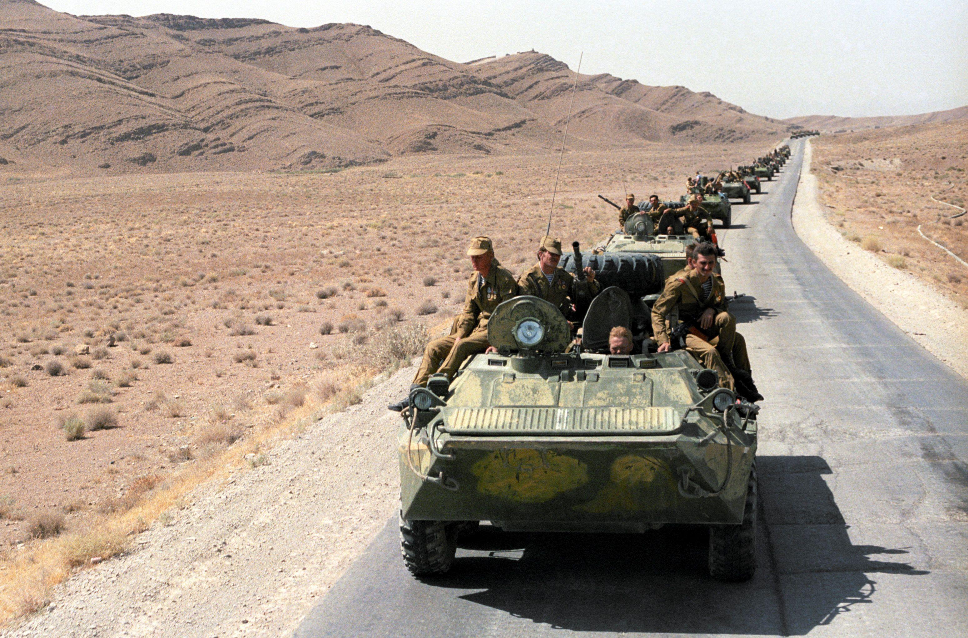 Введение советских войск в Афганистан