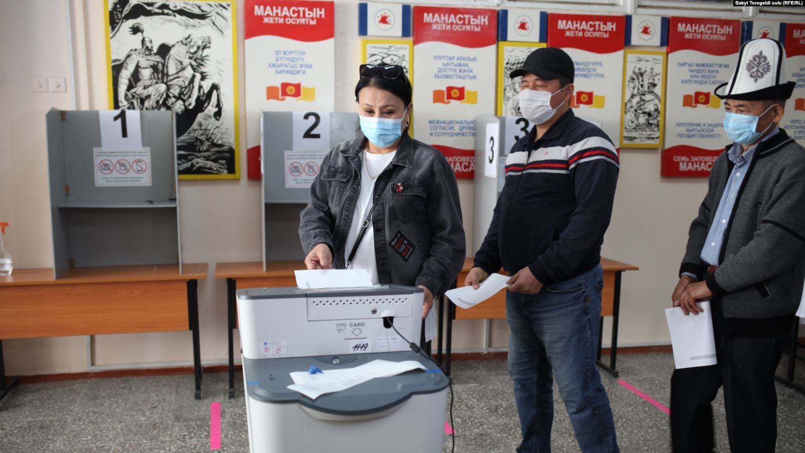 В Кыргызстане предложили перенести выборы в парламент