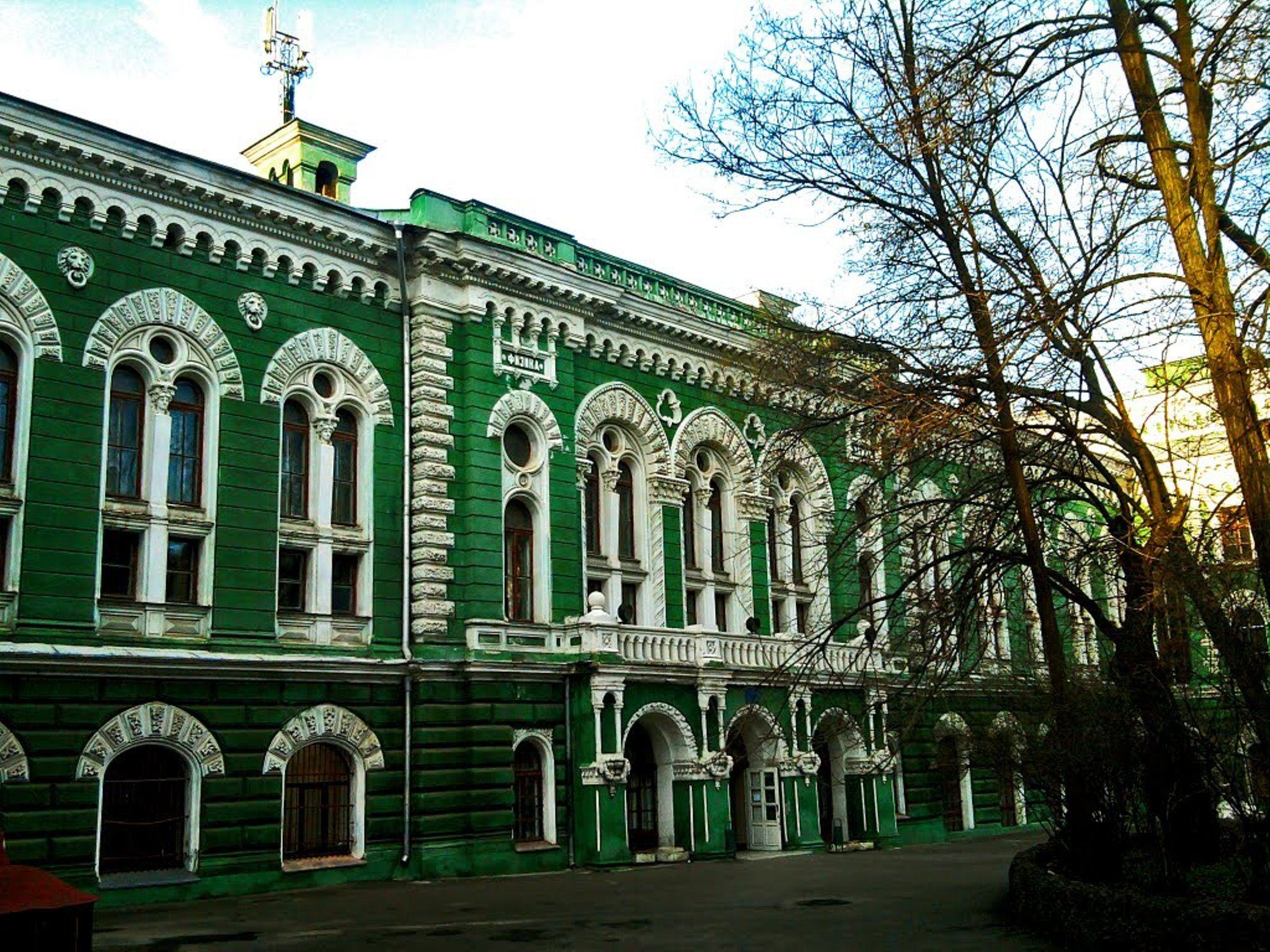 Открытие Новороссийского университета в Одессе
