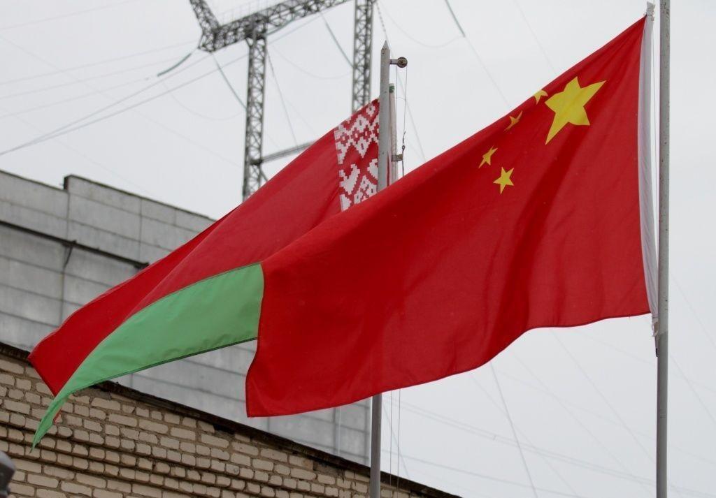Беларусь изменит уровень сотрудничества с Китаем