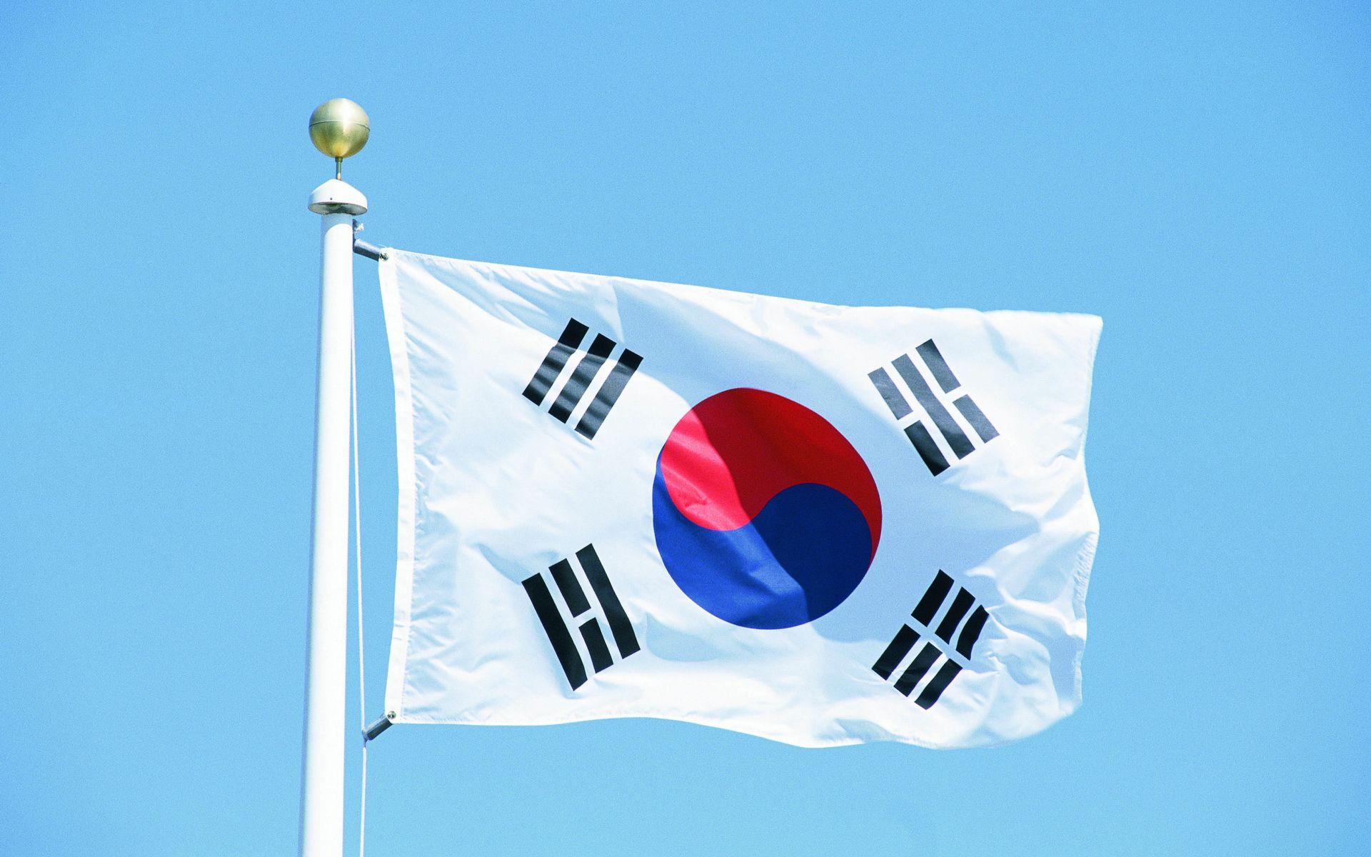 ЕАЭС и Южная Корея расширят инвестиционное сотрудничество