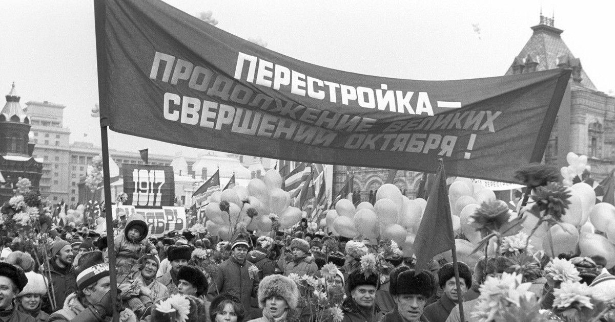 В СССР принят закон «Об индивидуальной трудовой деятельности»