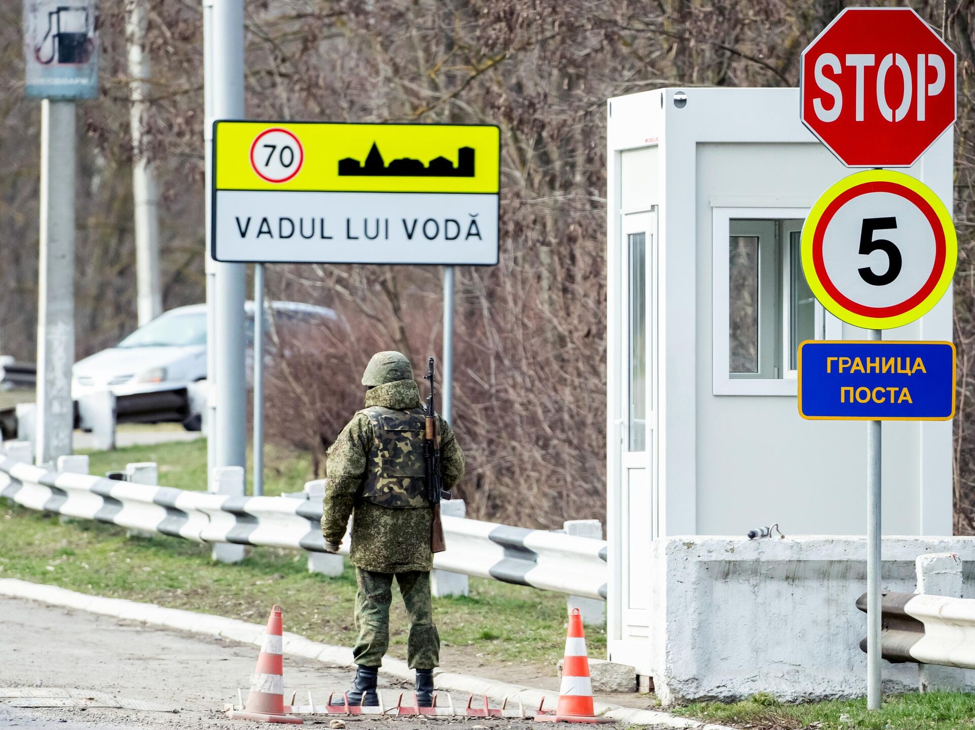 Нейтральный статус Молдовы выступает условием приднестровского урегулирования – эксперт