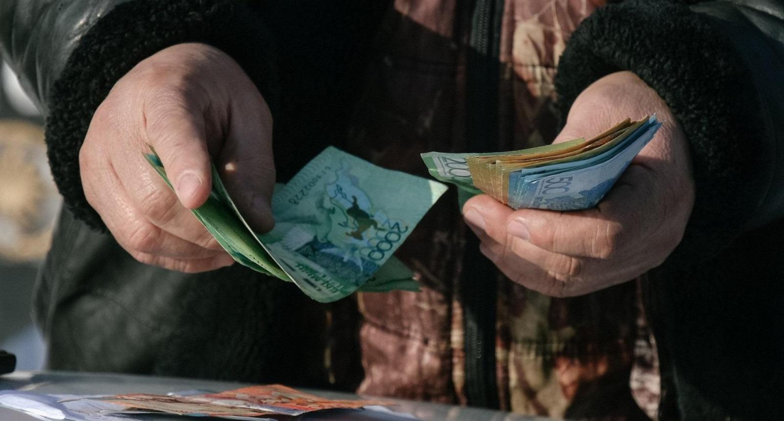 Казахстанцы могут получить дополнительную пенсионную выплату