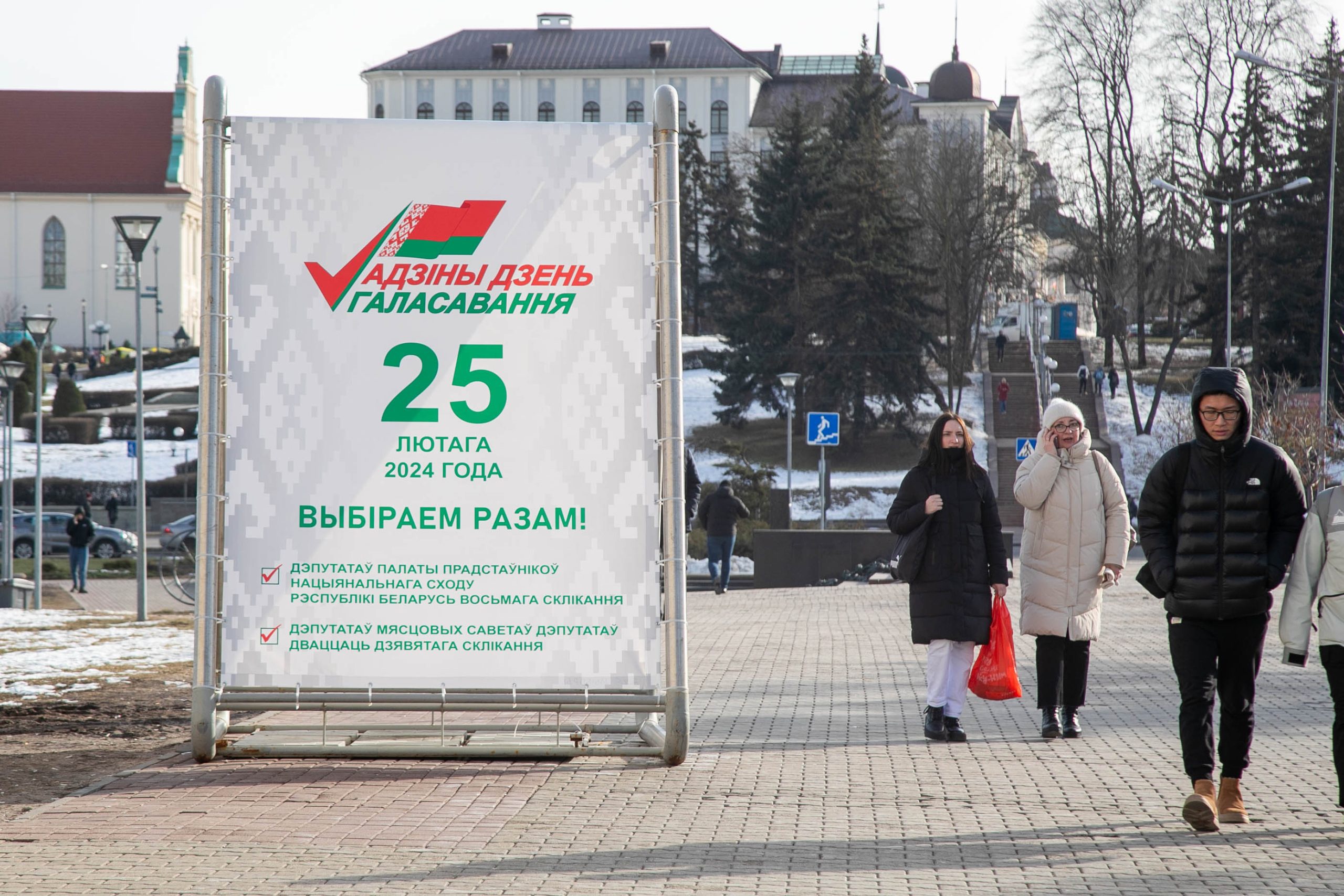 В ЦИК Беларуси рассказали об участии россиян в местных выборах в республике