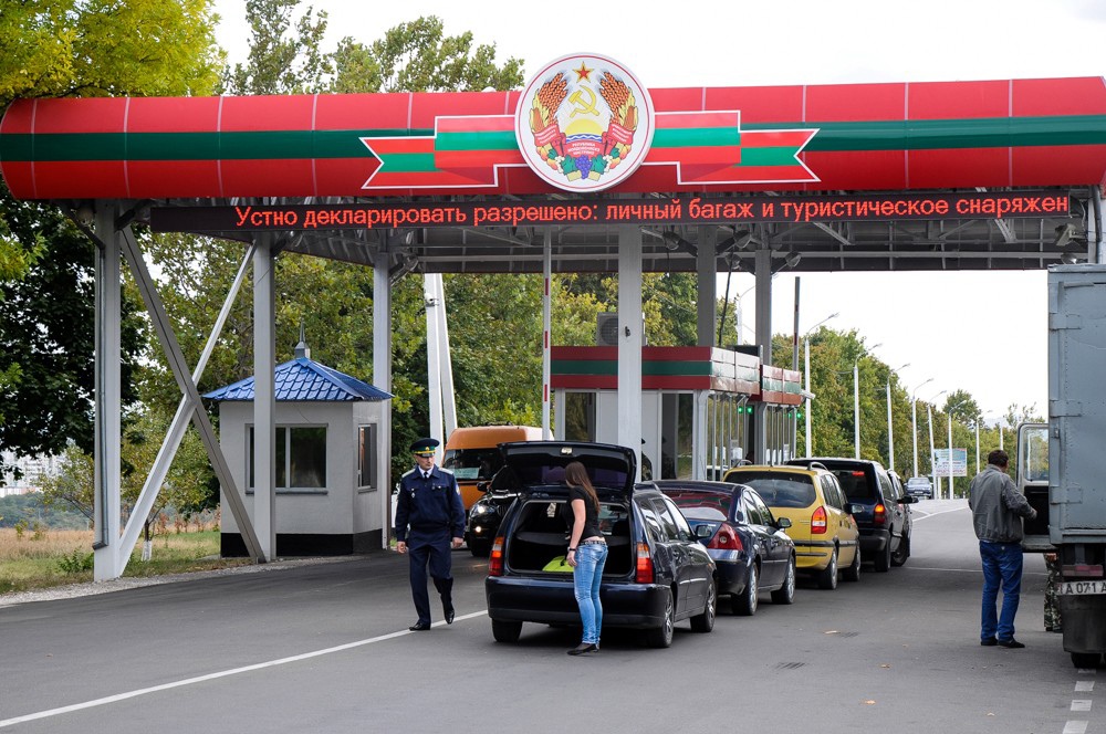 В Приднестровье заявили, что Молдова активно вербует жителей региона на границе