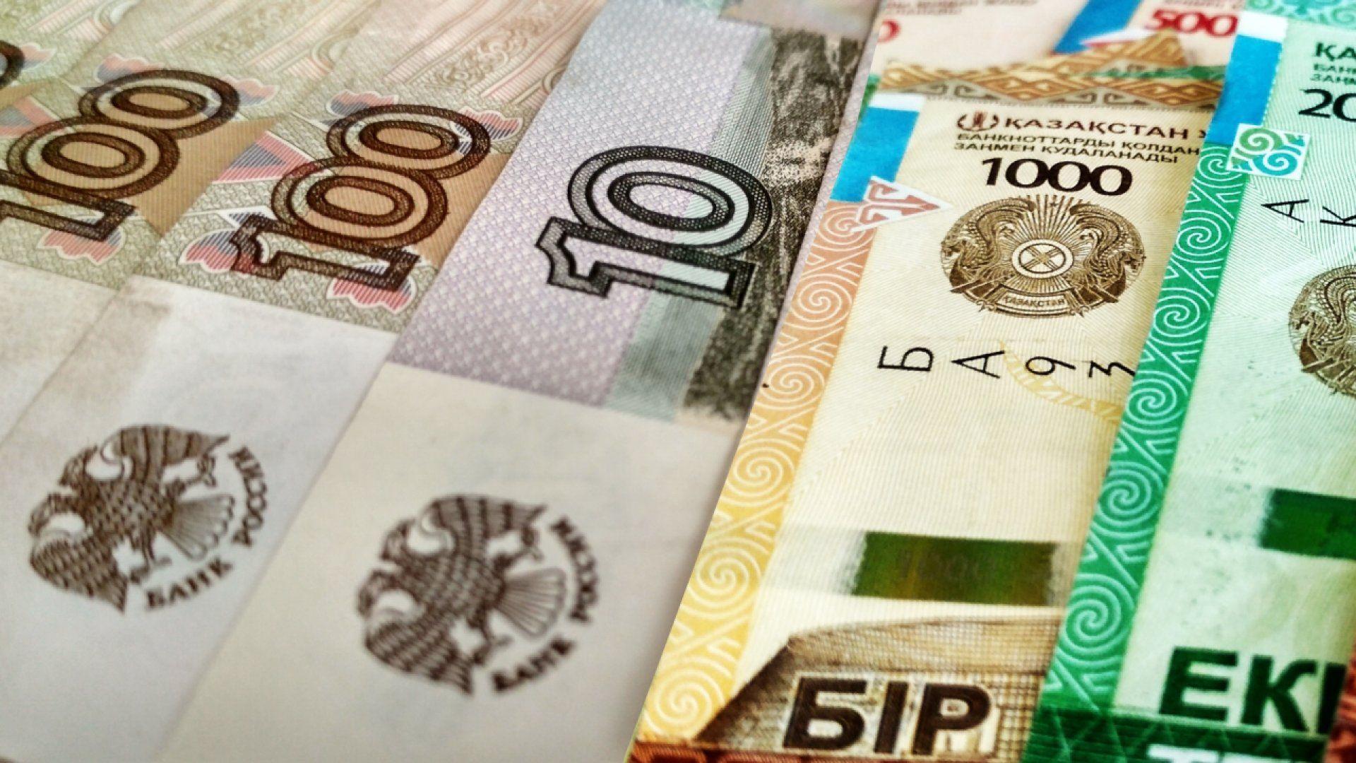 В Казахстане отреагировали на предложение ввести единую валюту в ЕАЭС