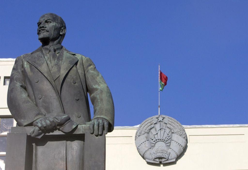 Белорусские левые запустили акцию, посвященную столетию образования БССР