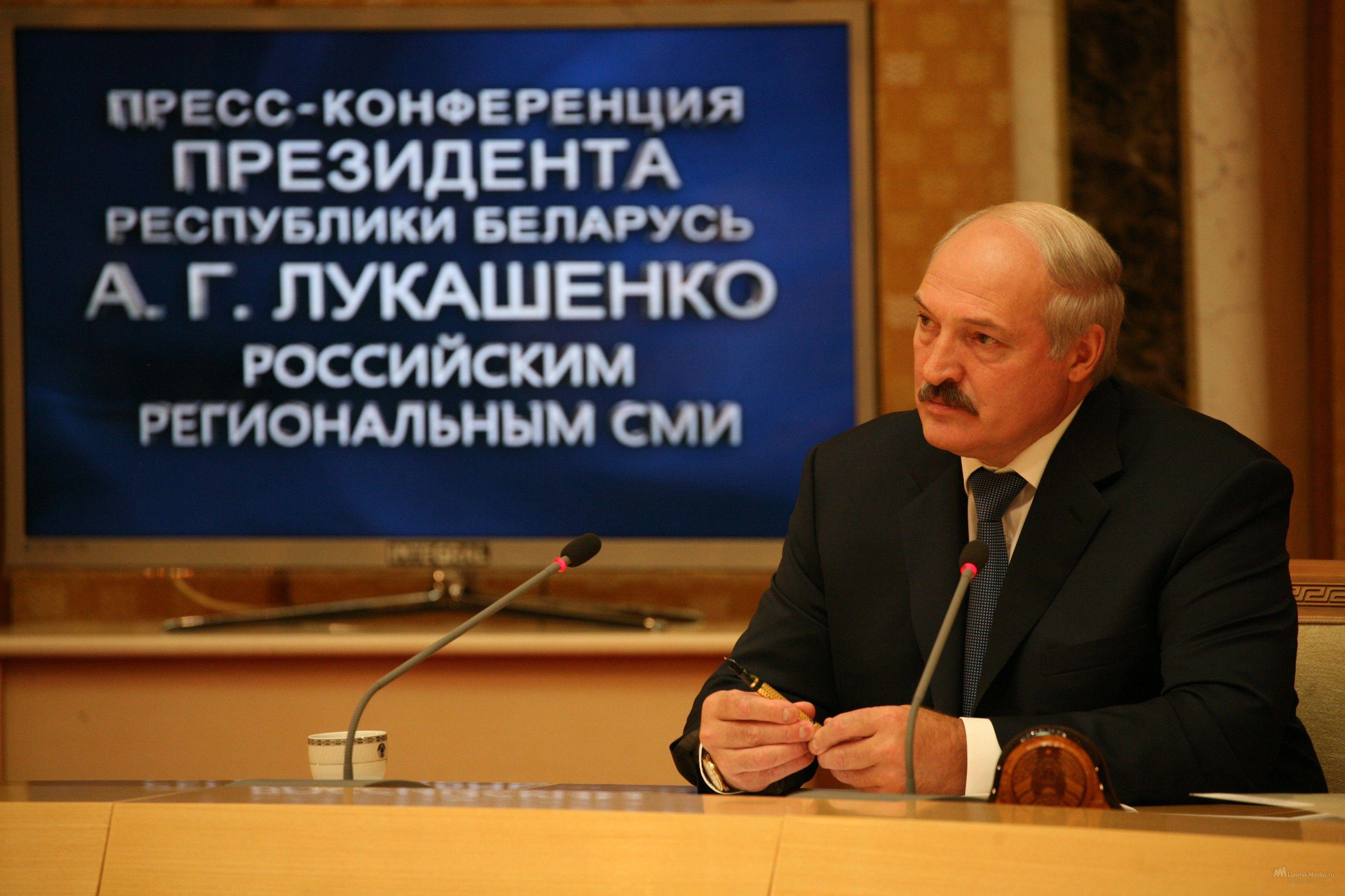 Президент Лукашенко раскрыл свое видение интеграции с Россией