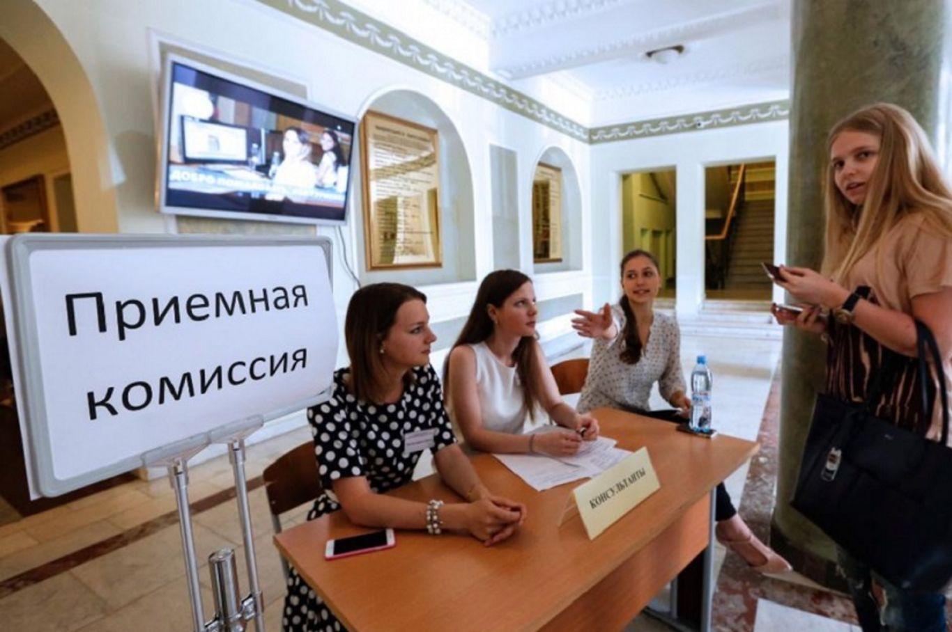Российские вузы смогут принимать белорусов по результатам Центрального тестирования – СМИ