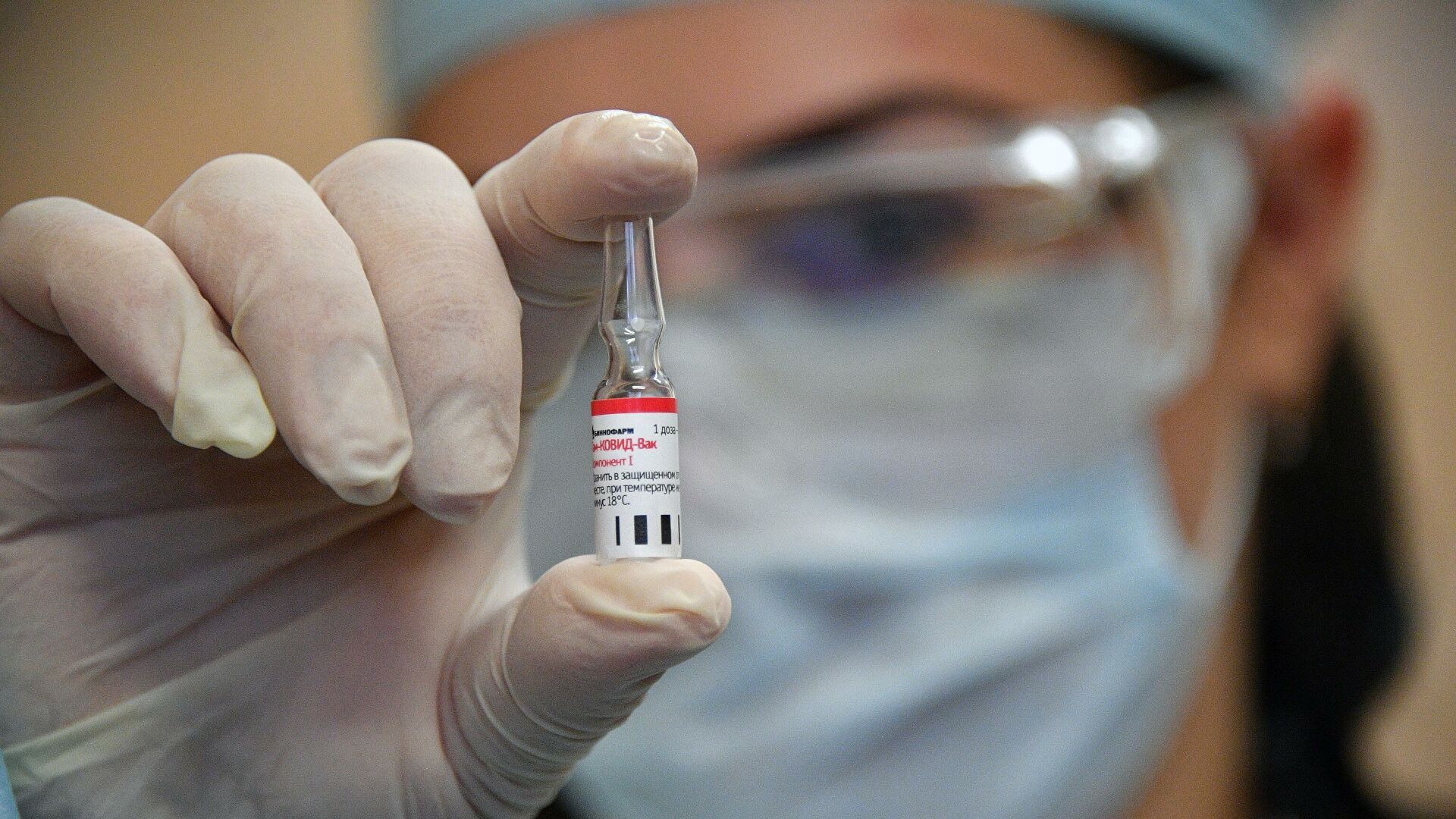 В России раскрыли сроки первых поставок вакцины «Спутник V» за рубеж