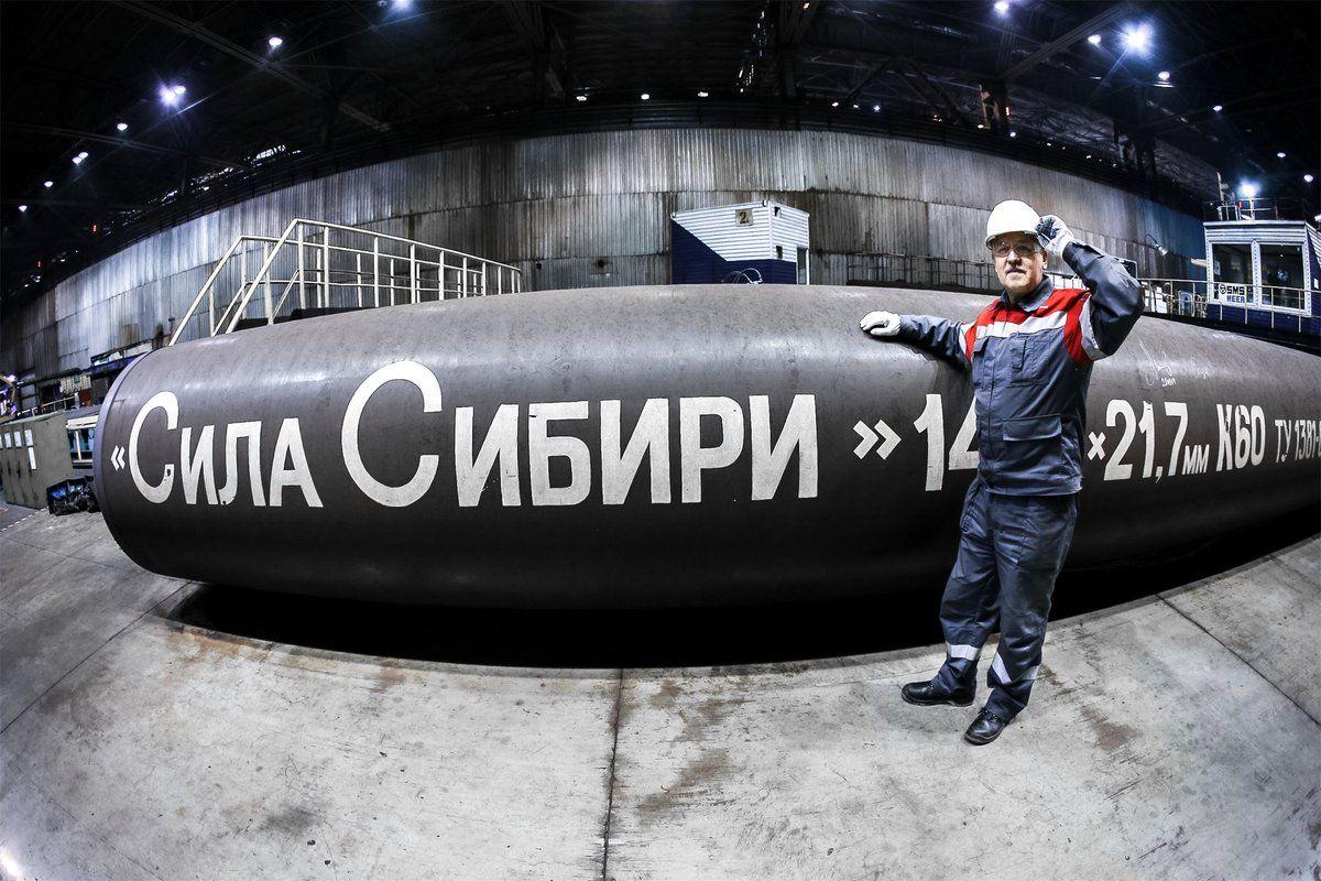 Россия и Китай запустили газопровод «Сила Сибири»
