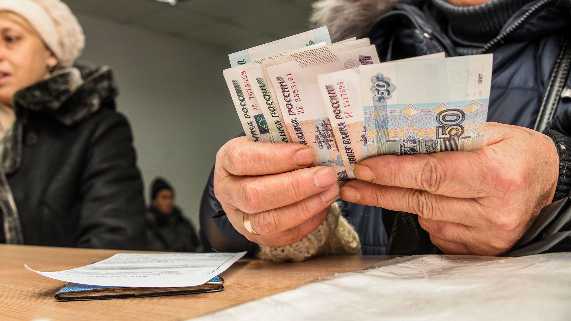 Таджикистанцы смогут получать пенсию в России