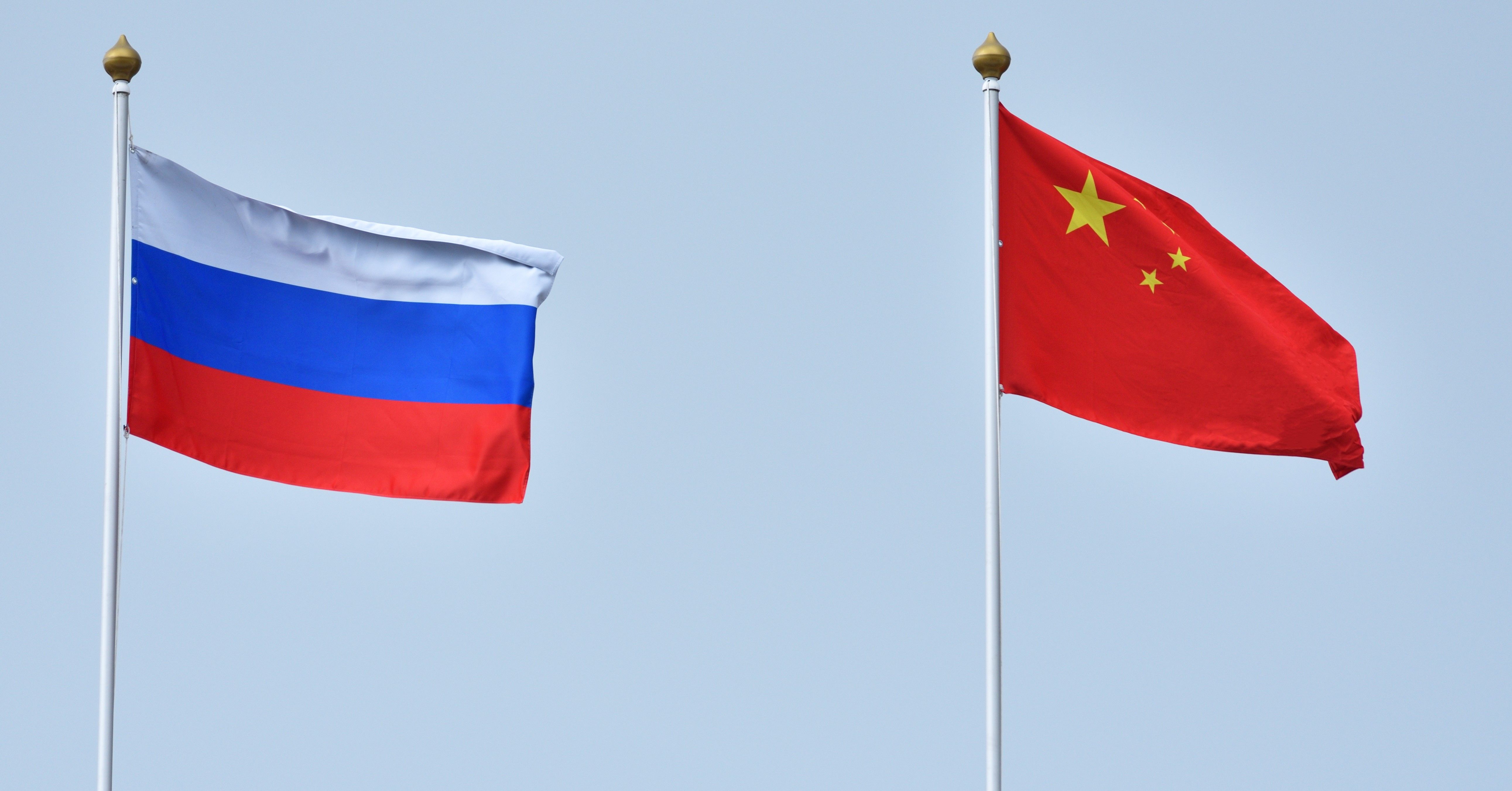 В МИД Китая осудили вмешательство Запада во внутренние дела России