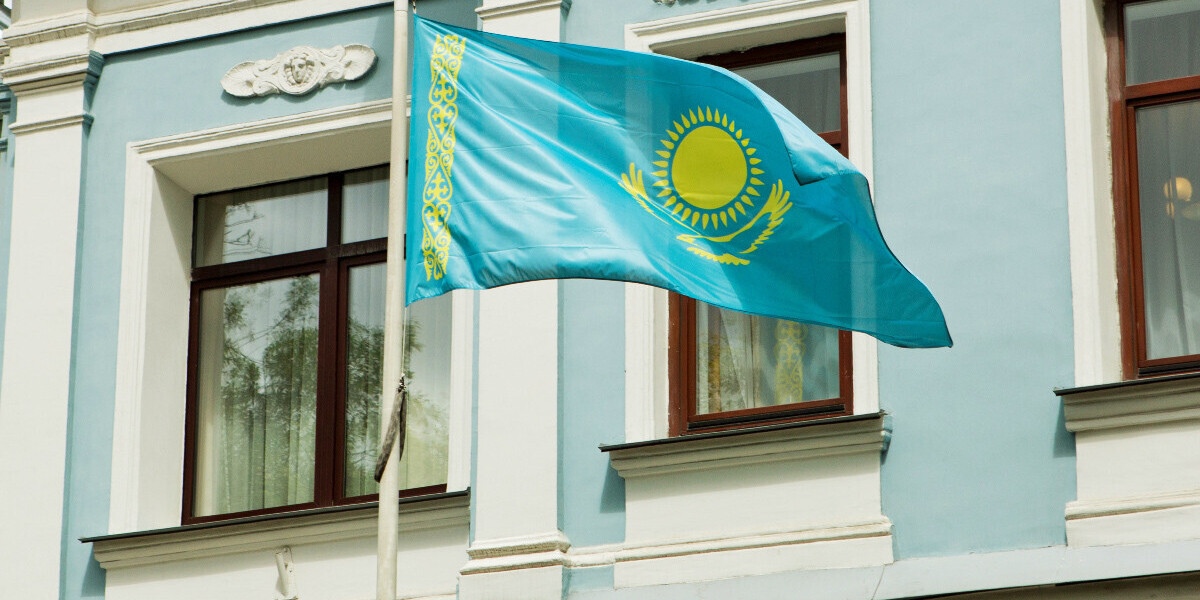 В Минторговли и интеграции Казахстана объяснили, как соблюдают антироссийские санкции