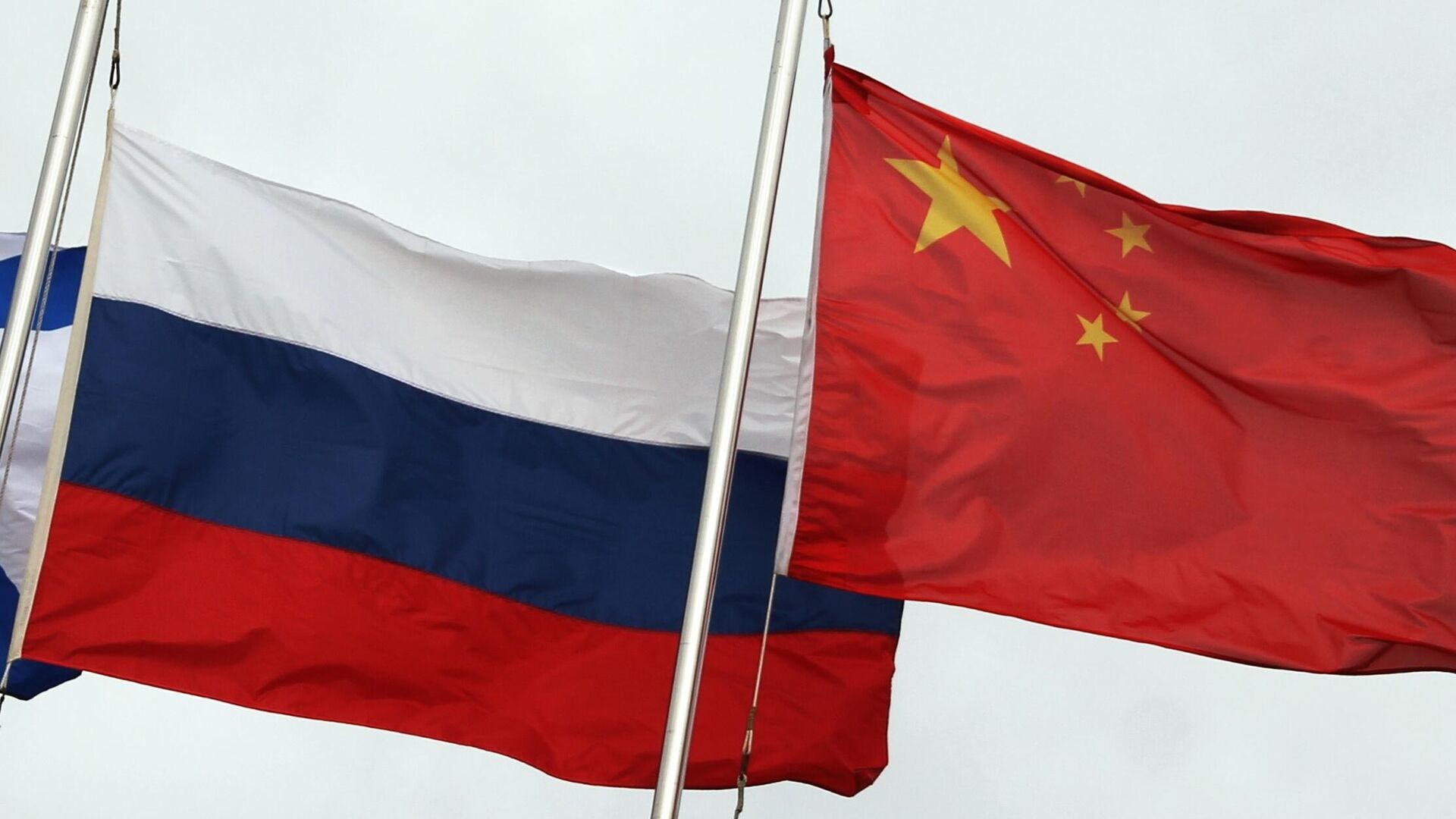 Россия и Китай призвали перестать затягивать конфликт на Украине