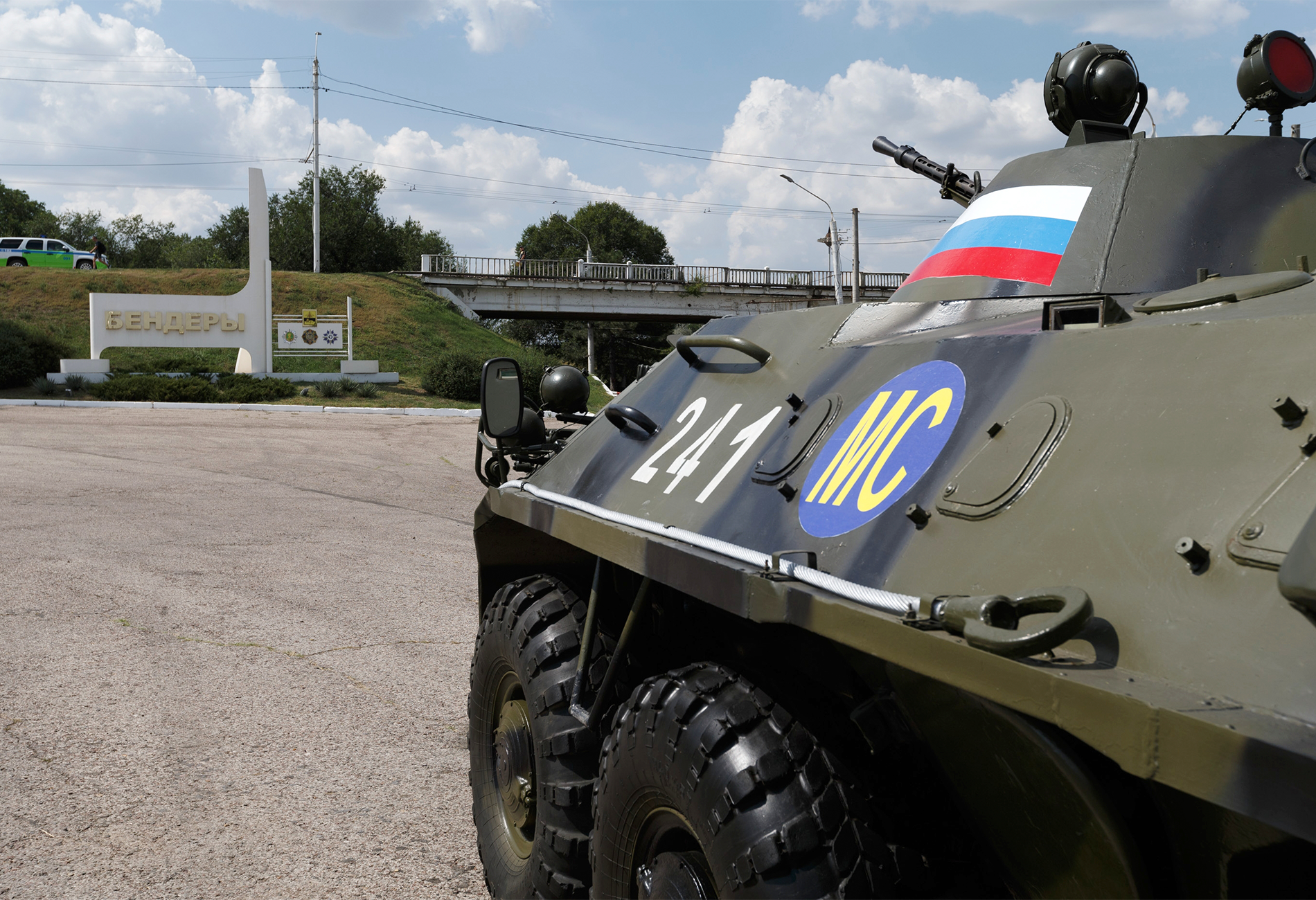 В США выступили за вывод российских миротворцев из Приднестровья