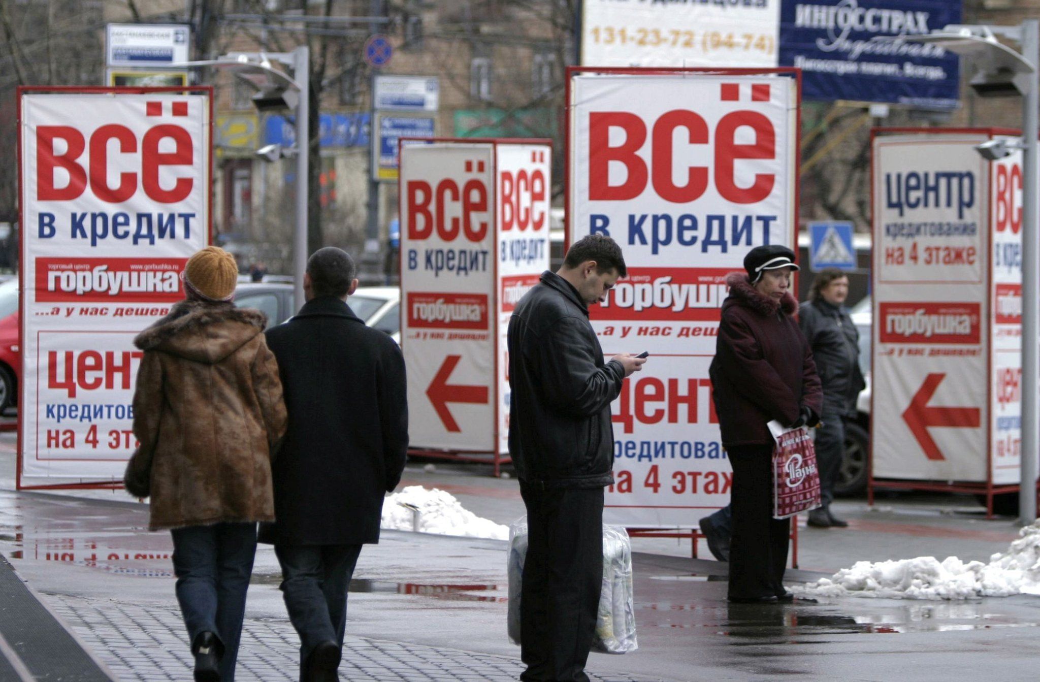 Беларусь запросит у России новый кредит в размере $3,5 млрд