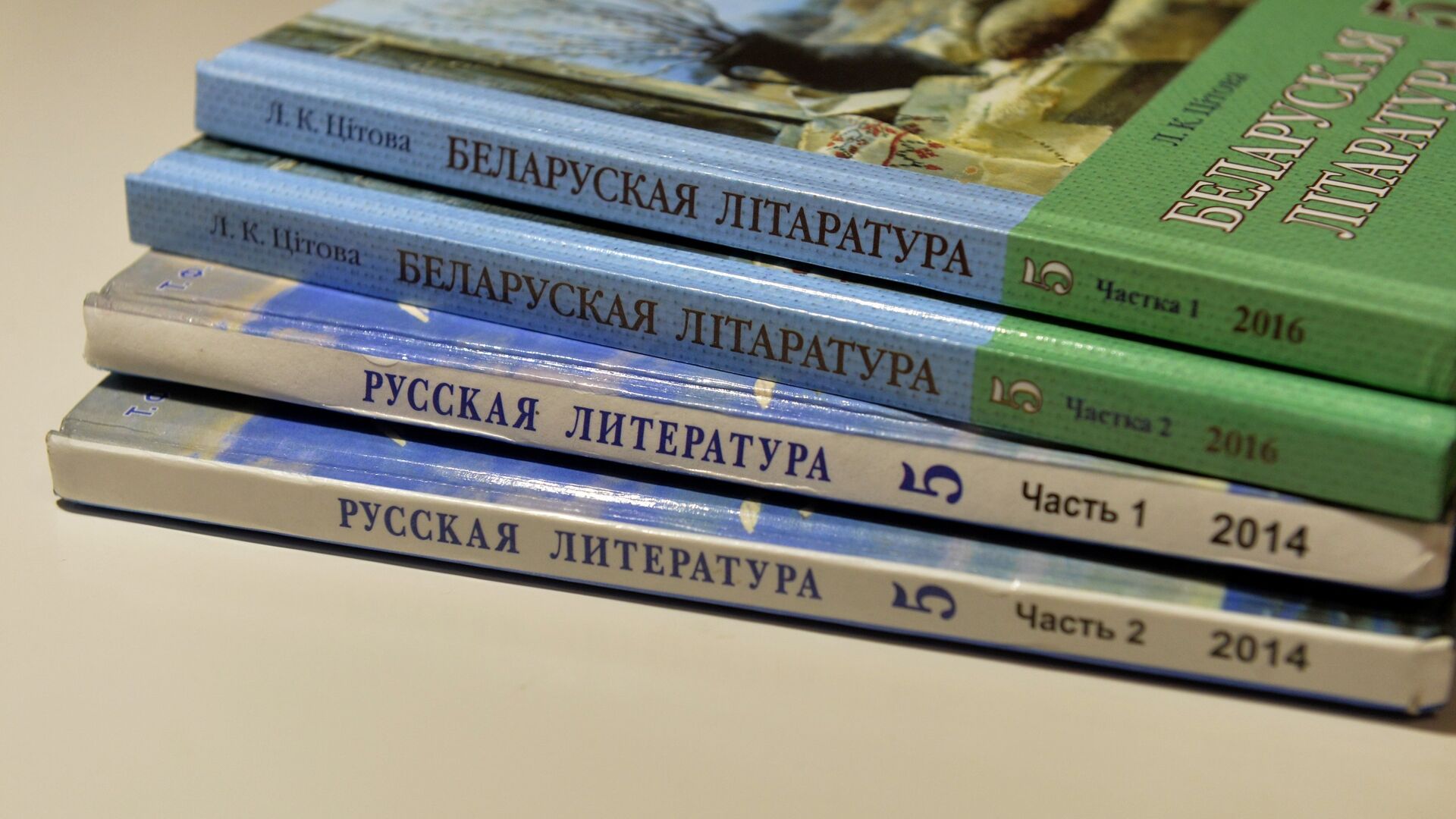 Лукашенко назвал русский и белорусский языки основой культурного суверенитета Беларуси