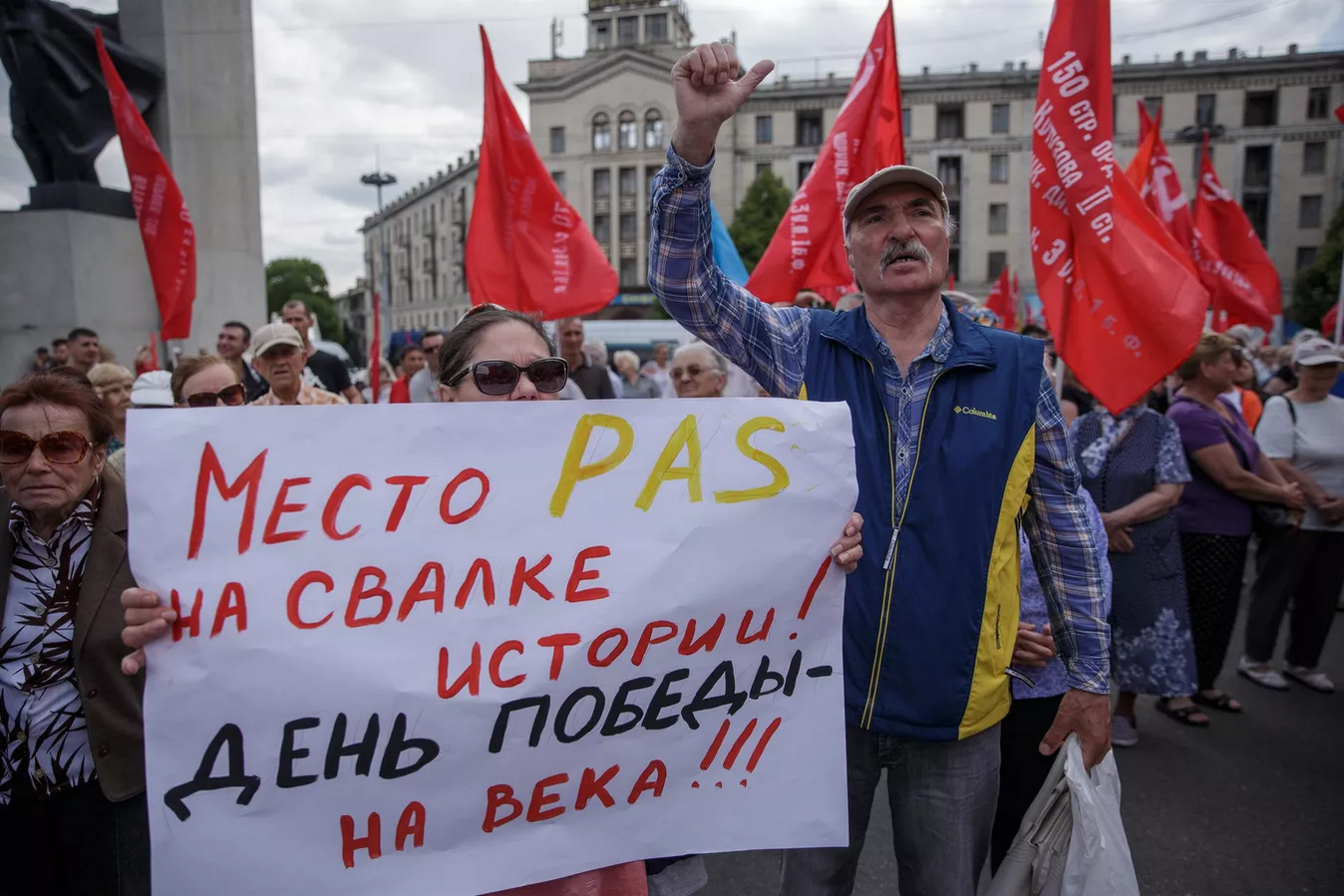 Абсолютное большинство молдаван против отмены празднования Дня Победы 9 мая – молдавский эксперт