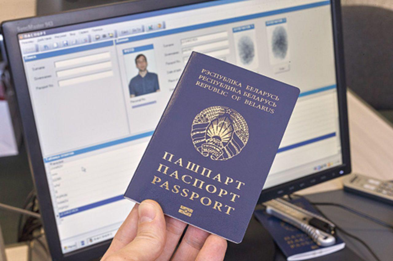 Стало известно, когда белорусы получат электронные паспорта