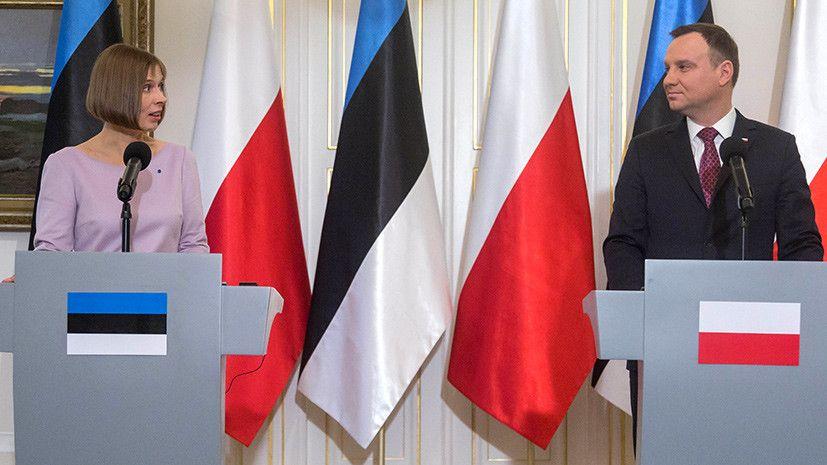 Эстония взяла пример с Польши в отношении к исторической памяти