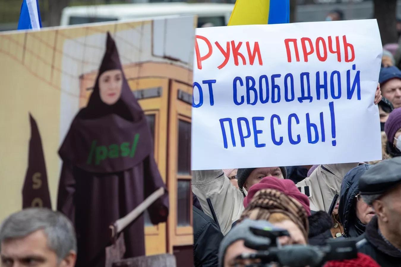 Вице-спикер парламента Молдовы: власти заняты «охотой на ведьм» вместо выхода из кризиса