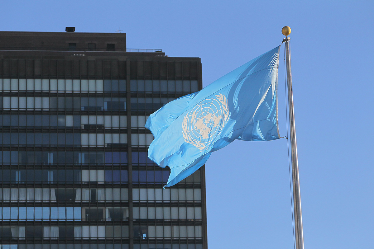 Реформа Совета Безопасности ООН: взгляд из Беларуси