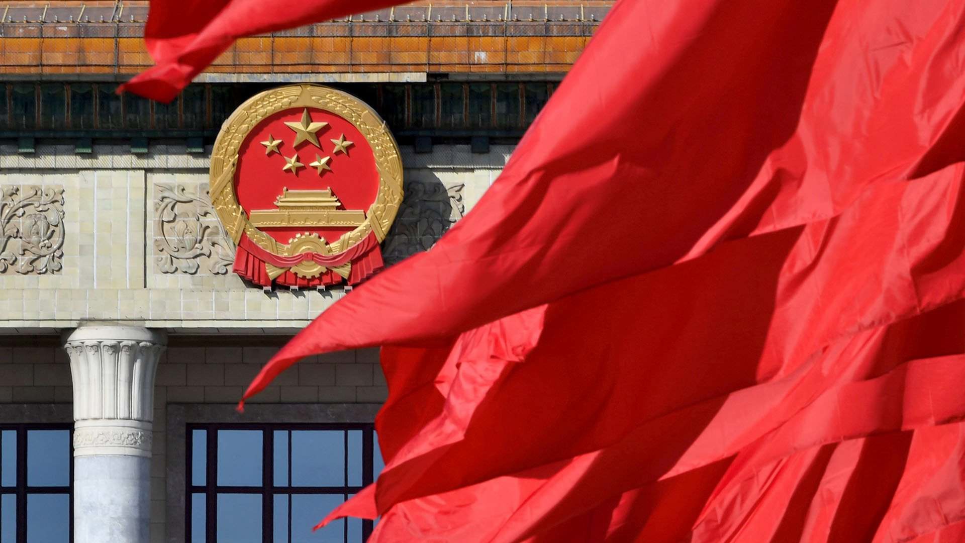 В МИД Китая объяснили отказ от участия в конференции по Украине в Швейцарии