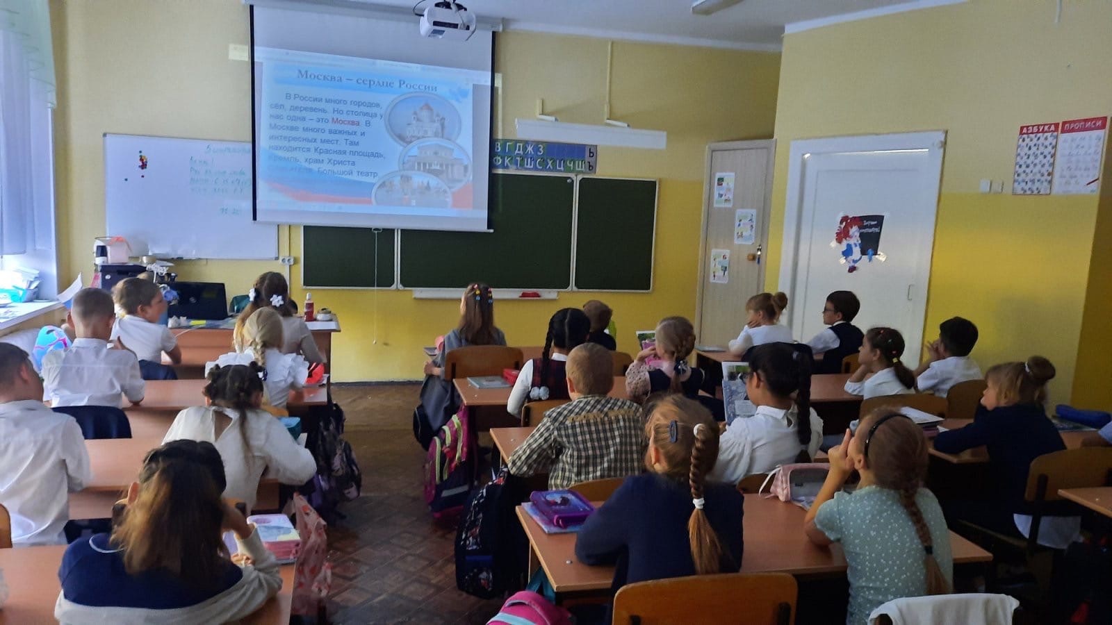 Министр просвещения России предложил ввести уроки о Союзном государстве в российских школах