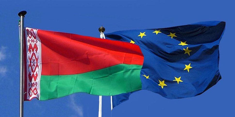 Правительство Беларуси подписало соглашение с ЕС о правовой реформе