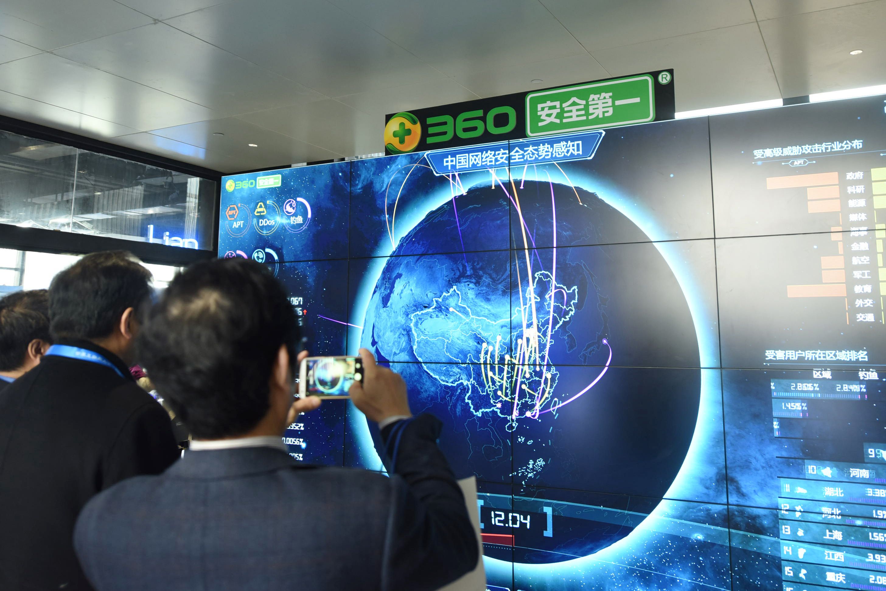 Цифровая экономика станет фундаментом для сопряжения ЕАЭС и «Пояса и пути» – китайский эксперт