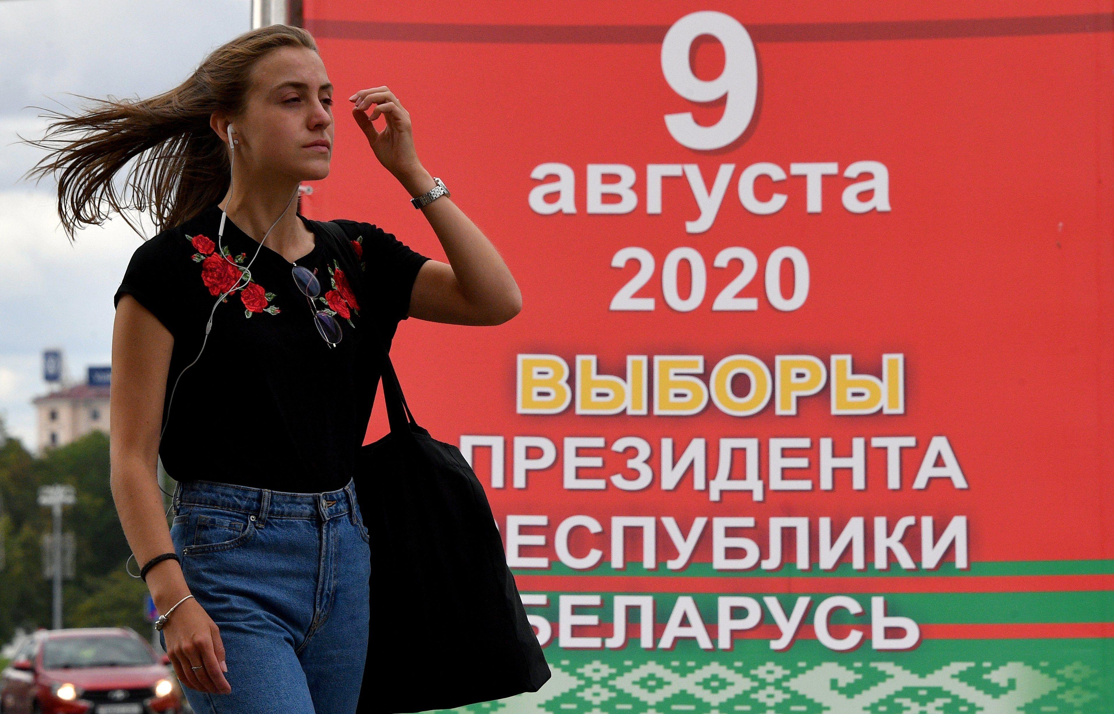 В Беларуси замерили предвыборные рейтинги кандидатов
