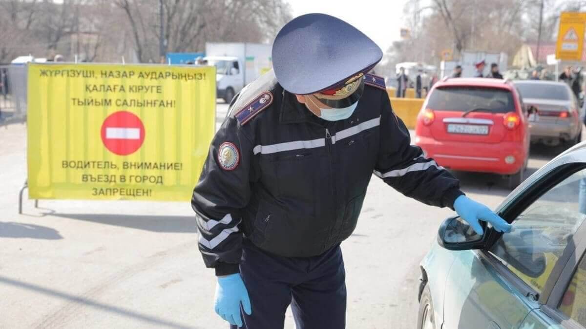 В Казахстане могут узаконить порядок введения карантина