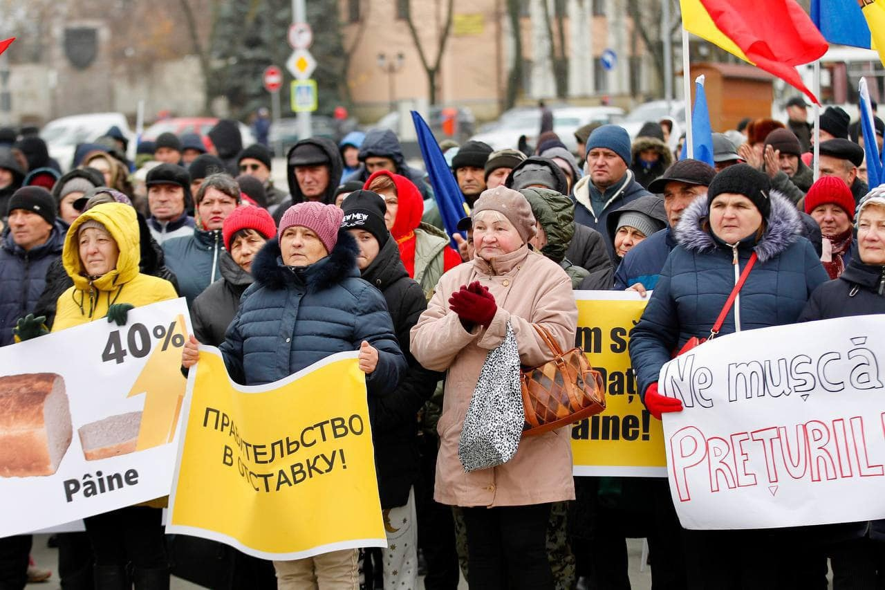 Власти Молдовы раскрыли, почему следующий год для республики будет сложным
