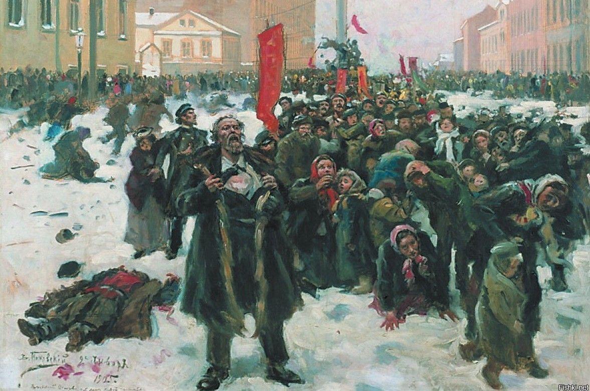 Расстрел рабочей демонстрации у Зимнего дворца в Санкт-Петербурге